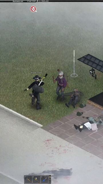 Типичная встреча с бандитами в Project Zomboid #projectzomboid #zombie #s смотреть онлайн