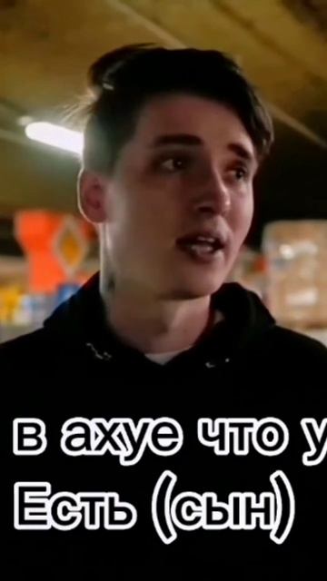 у макса ващенко есть сын #максващенко смотреть онлайн