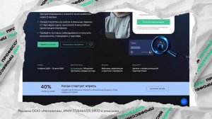 Тестировщик в 2025 году. Полный разбор профессии от опыт