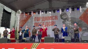 На сцене «Станица» Ансамбль казачьей песни КУРГАН 9.05.2025