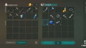 рейд базы muhammad