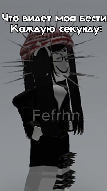 Сори я не смогу отменить идею потому что я забыла Авто? смотреть онлайн