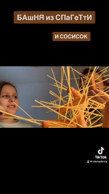 Даже те дети, которые плохо кушают, едят на полный рот смотреть онлайн