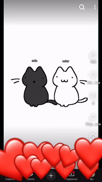 Котик #роблокс #fyr #games #прикол #rek #смешно #видео #новыйго смотреть онлайн