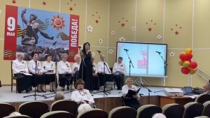 Праздничный концерт, посвященный 80-летию Великой Победы!