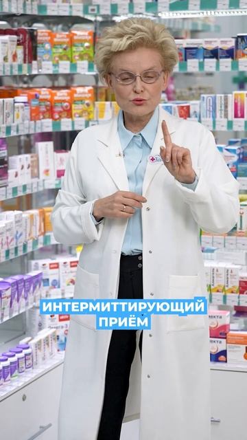 Безопасно ли пить витамин D в дозе 50000 МЕ?