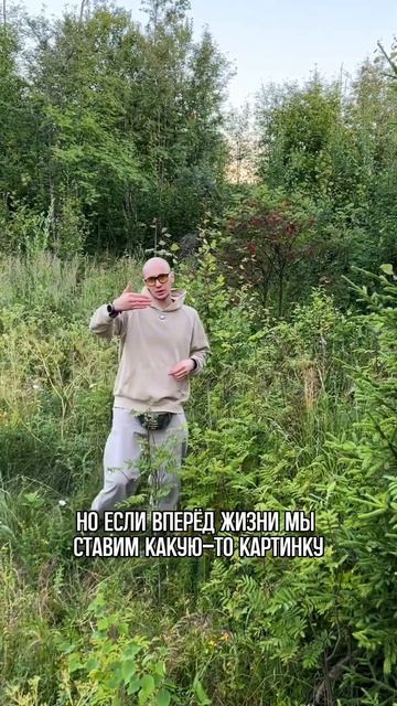 Дизайн Человека не работает сам по себе! Встреча с соб? смотреть онлайн