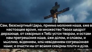 ТРЕБУЕТСЯ 20 минут СИЛЬНОДЕЙСТВУЮЩИЕ УТРЕННИЕ МОЛИТВЫ,Бог даст Божественную Энергию и Благословения!