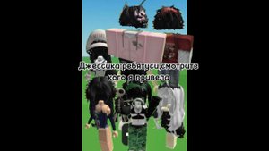 МИНИ ИСТОРИЯ Золушка РОБЛОКС ИСТОРИЯ