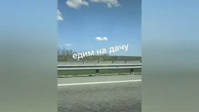Каев на даче смотреть онлайн