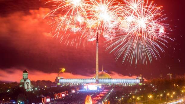 У Поклонной горы
