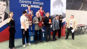 Финальный день «Всероссийского турнира по боксу памяти Владимира и Игоря Герасимовых»