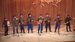 ансамбль БРАТЫ Не мерещись, девица