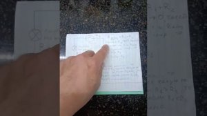 Защита цепи от КЗ или лампа накаливания как предохран?