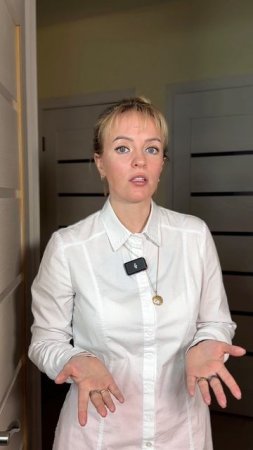 3 шага, как вырасти бьюти-мастеру  👇