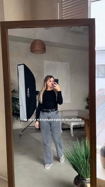 Кем я работаю, чтобы жить в Испании / артикул на озон 1416 смотреть онлайн