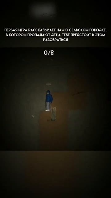 Онлайн игры с другом #онлайнигры #игрысдрузьями #shorts смотреть онлайн