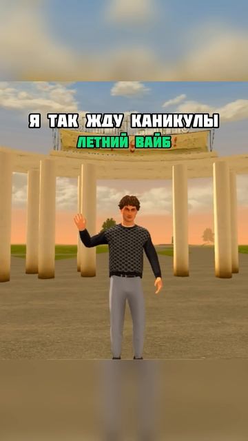 Игра Black Russia 🌆 сервер Barnaul 🌆 Промокод DSG ✨ #BlackRussia #бле? смотреть онлайн