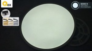 Серия ультратонких потолочных светильников RONDA.