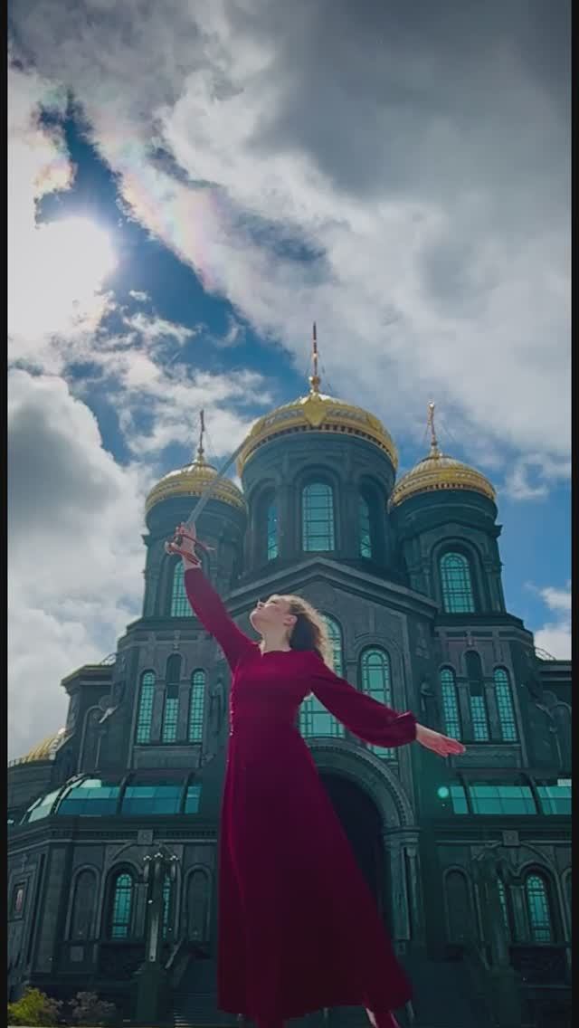 С Днём Великой Победы! смотреть онлайн