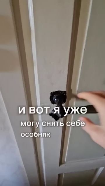 Забросить мечту или вкалывать на неё полжизни? Есть и ? смотреть онлайн