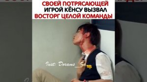 Дорама: Все в порядке это любовь