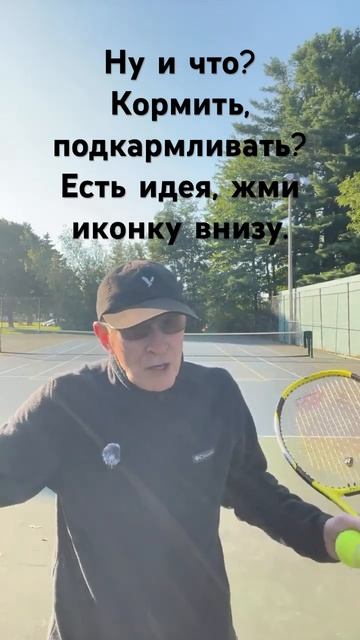 А если соревнования??? Надо менять и режим питания #shortsy смотреть онлайн