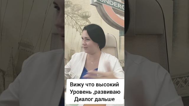 пробный бесплатный ознакомительный урок с новым учеником смотреть онлайн