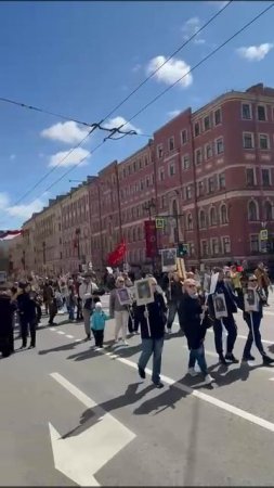 Москва.