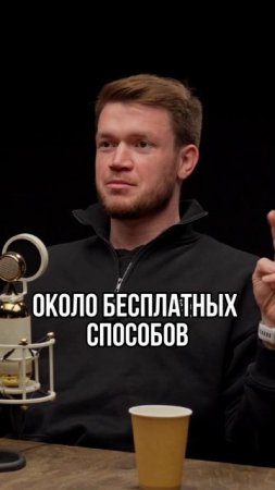 Почему маркетинг умирает #продвижение #маркетинг #медиа