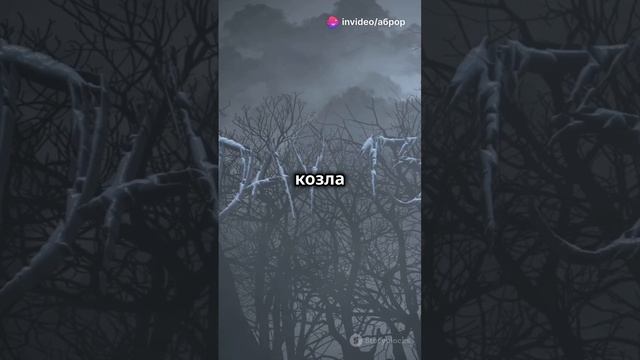 7 самый страшный чудовище которые люди видели #ужас #Чу смотреть онлайн