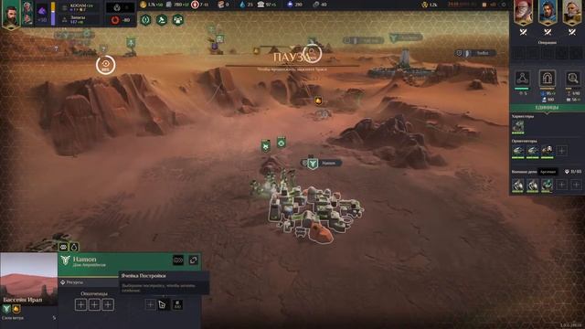 Рестрим с канала Cats Play:) Если есть желание заходите:) [Act смотреть онлайн