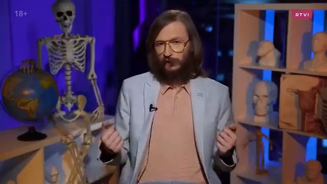 Дробышевский разбирает антинаучные теории происхожд?