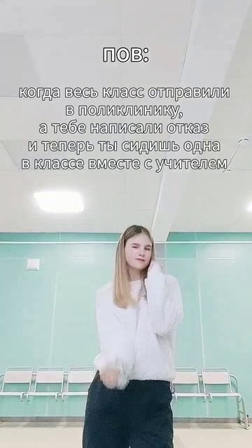 есть много плюсов в этой ситуации) смотреть онлайн