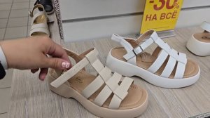 Магазин обуви Кари. Снова новая летняя коллекция обуви! Модели из натуральной и искусственной кожи.