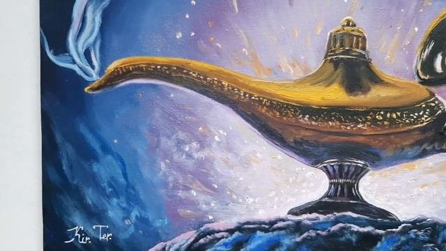 Картина маслом Лампа Аладдина художник Терехин Кирилл по мотивам Disney