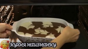 А у вас осталось варенье?Тогда это видео для тебя!!!😜😋