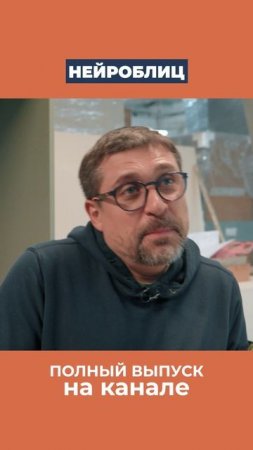 Мебель для Сталина как вариант экстрима