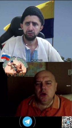 На колино!!! РАБ!!!