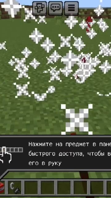 С днём рождения меня 💀🤣 #череп #wallpaper #майнкарфт смотреть онлайн