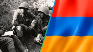 Двести пятьдесят тысяч погибших. Вклад Армении в разгром гитлеровской Германии