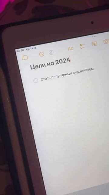 С Новым Годом🎄 #художник #иллюстрация #рисование #при? смотреть онлайн