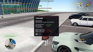 bandicam 2025-05-09 14-16-35-716