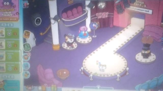 Песня я могу шарарам смотреть онлайн