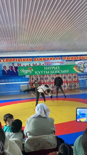 80кг vs +100кг 1-орын🔥 #спорт #борьба #2024 #шортс #рекомендац смотреть онлайн