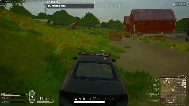поймали на ошибке - PLAYERUNKNOWN'S BATTLEGROUNDS! pubg