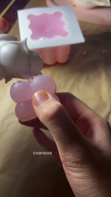 #подсвечниксвоимируками #гипс #подсвечники #свечи #пар смотреть онлайн