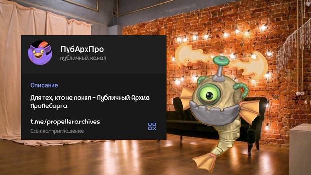 (ВАЖНО) Две новости | My Singing Monsters