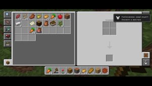 Вот это везение в Minecraft Bedrock С 9 Мая