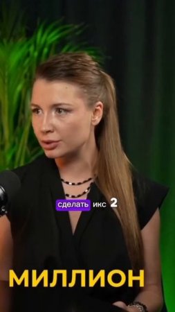 Можно ли считать такого продюсера профи ? #онотогостоит #подкаст #эксперт
